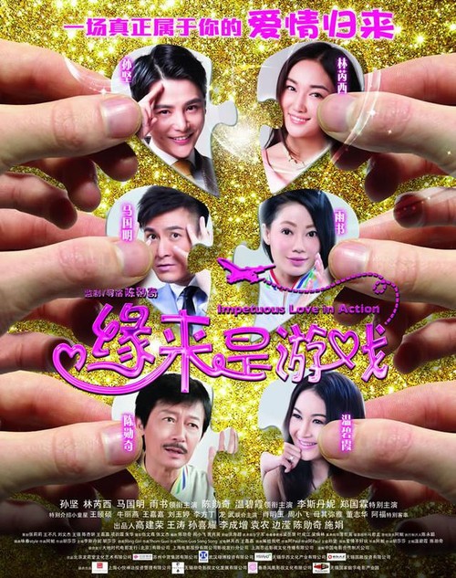 辛辛那提艺术研究所 Media diploma