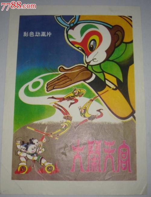 新加坡国立大学文凭毕业证怎么仿制